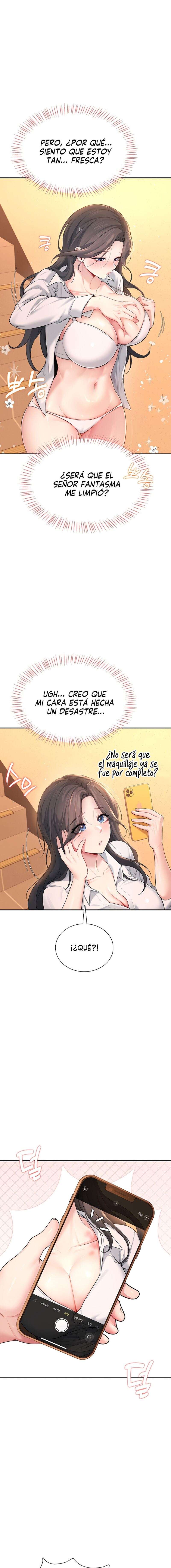 Onahole inalambrica capítulo 20 página 22