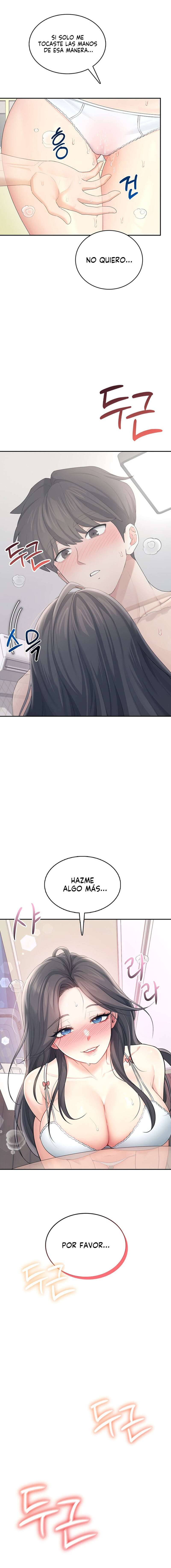 Onahole inalambrica capítulo 25 página 11