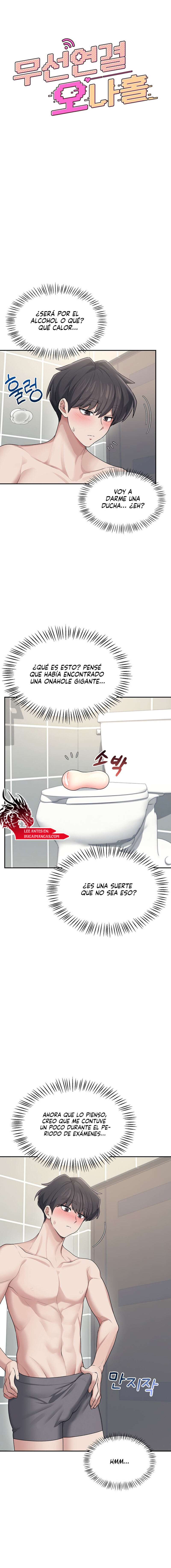 Onahole inalambrica capítulo 25 página 4