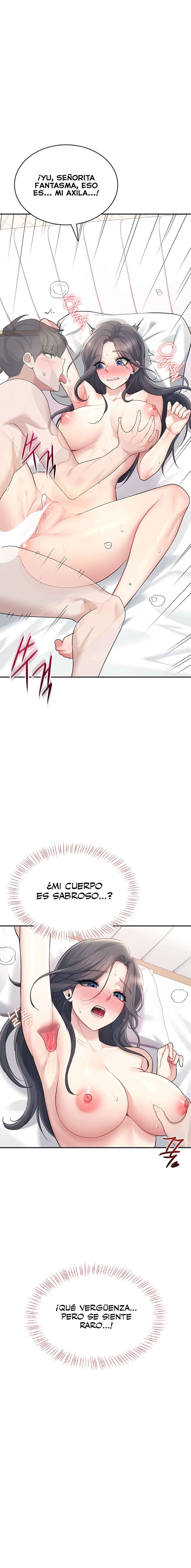 Onahole inalambrica capítulo 26 página 11