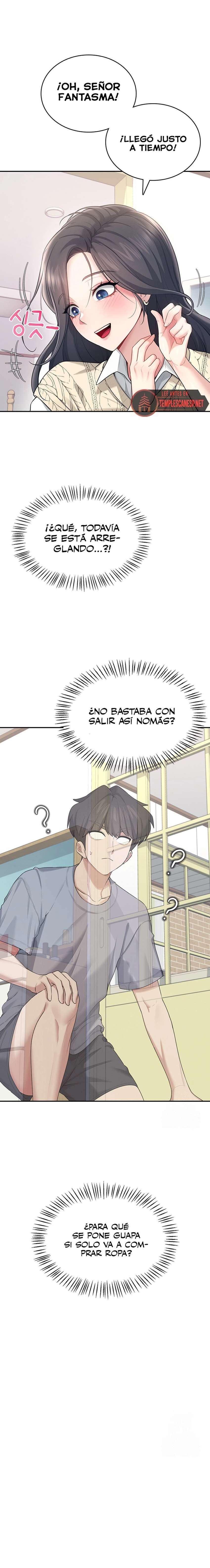 Onahole inalambrica capítulo 26 página 17