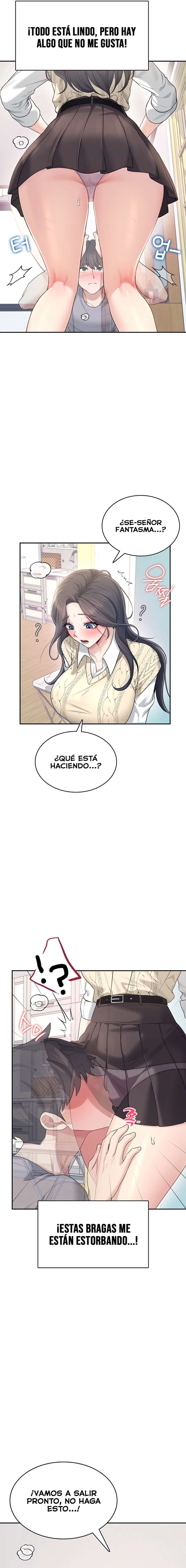 Onahole inalambrica capítulo 26 página 21
