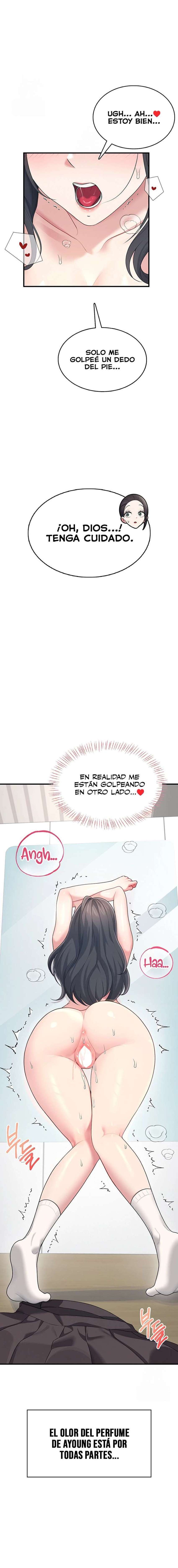 Onahole inalambrica capítulo 27 página 11