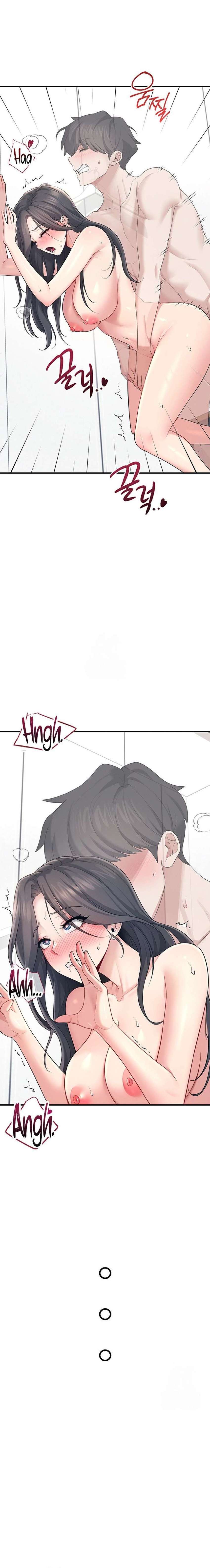 Onahole inalambrica capítulo 27 página 14