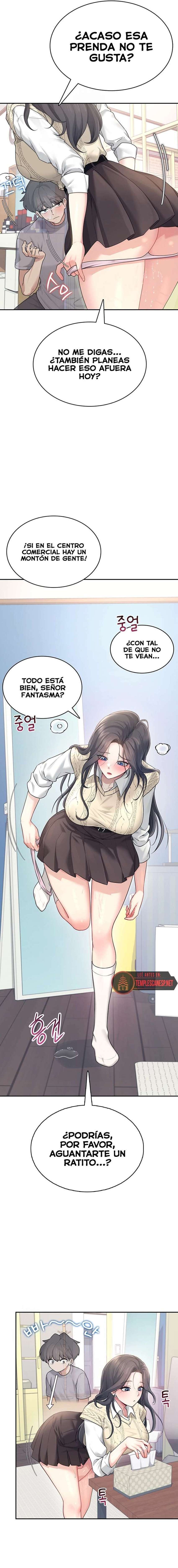 Onahole inalambrica capítulo 27 página 2