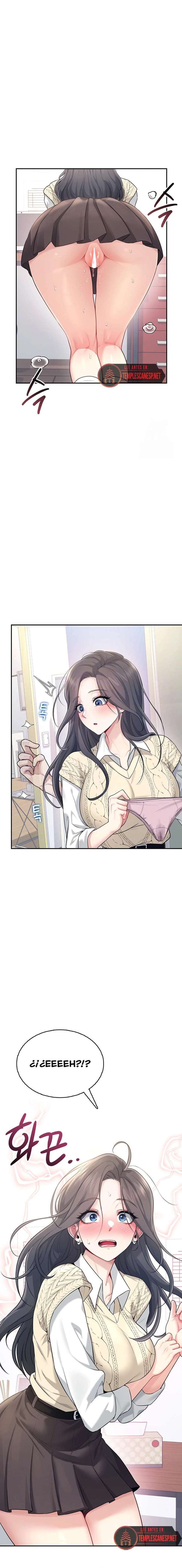 Onahole inalambrica capítulo 27 página 3