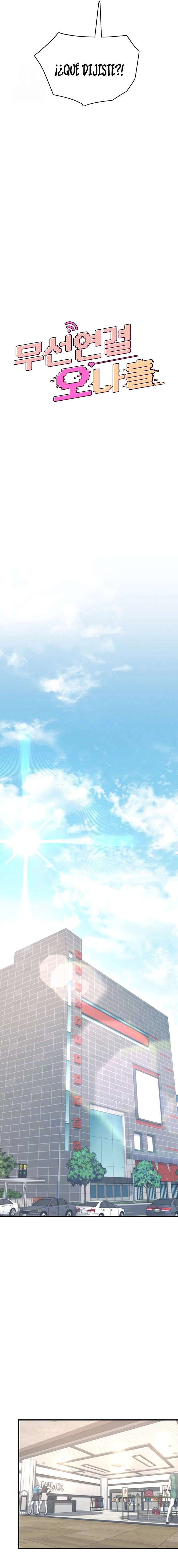 Onahole inalambrica capítulo 27 página 4