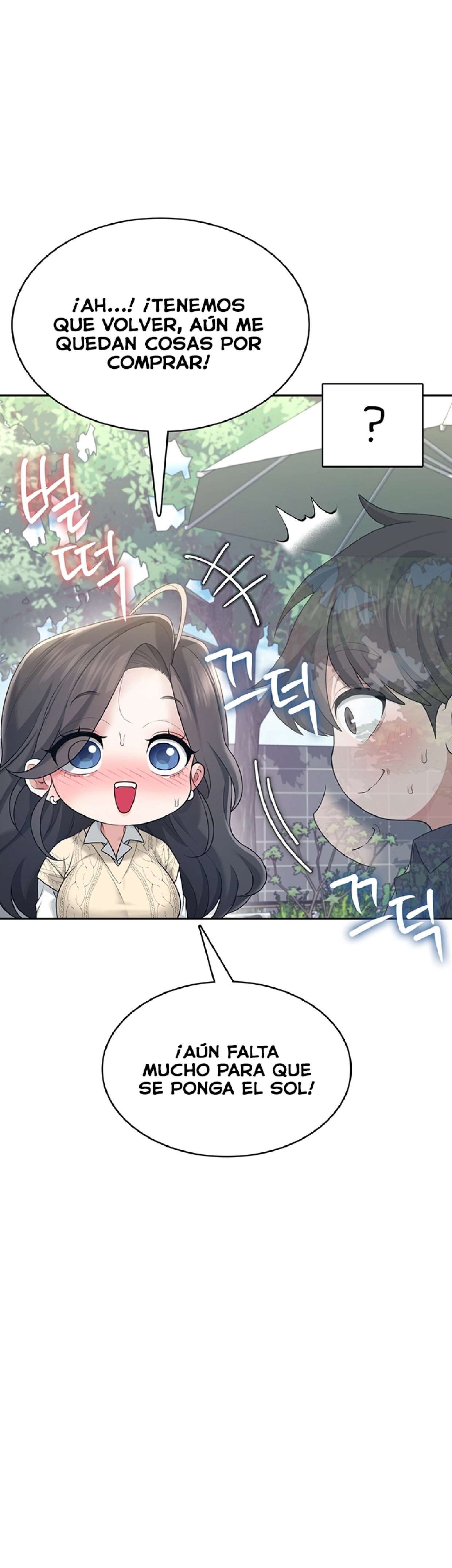 Onahole inalambrica capítulo 28 página 20