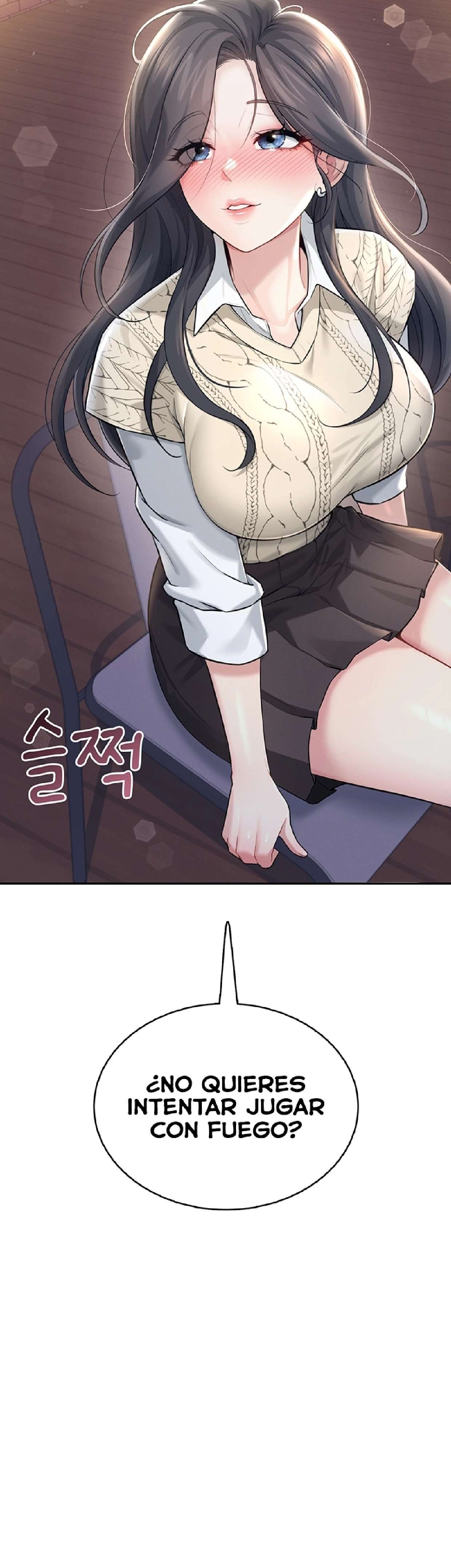 Onahole inalambrica capítulo 28 página 46