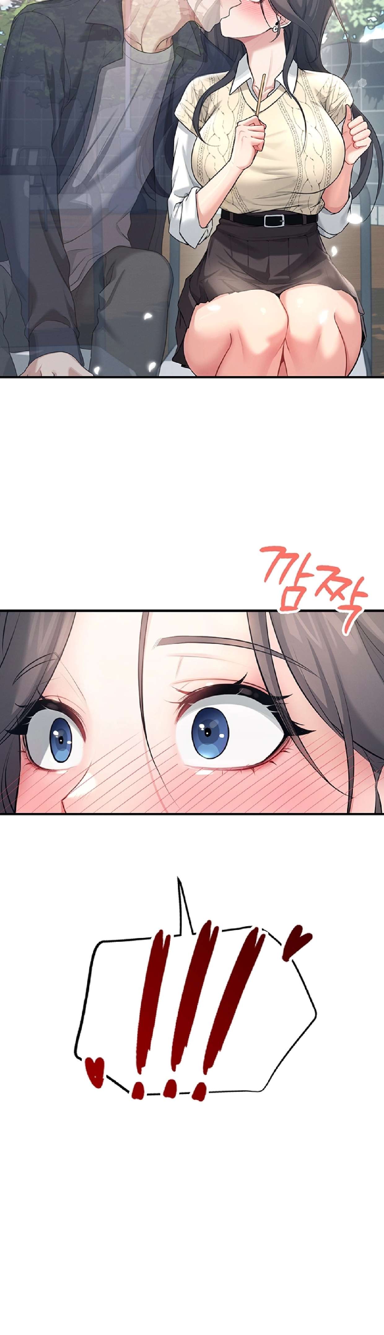 Onahole inalambrica capítulo 28 página 5