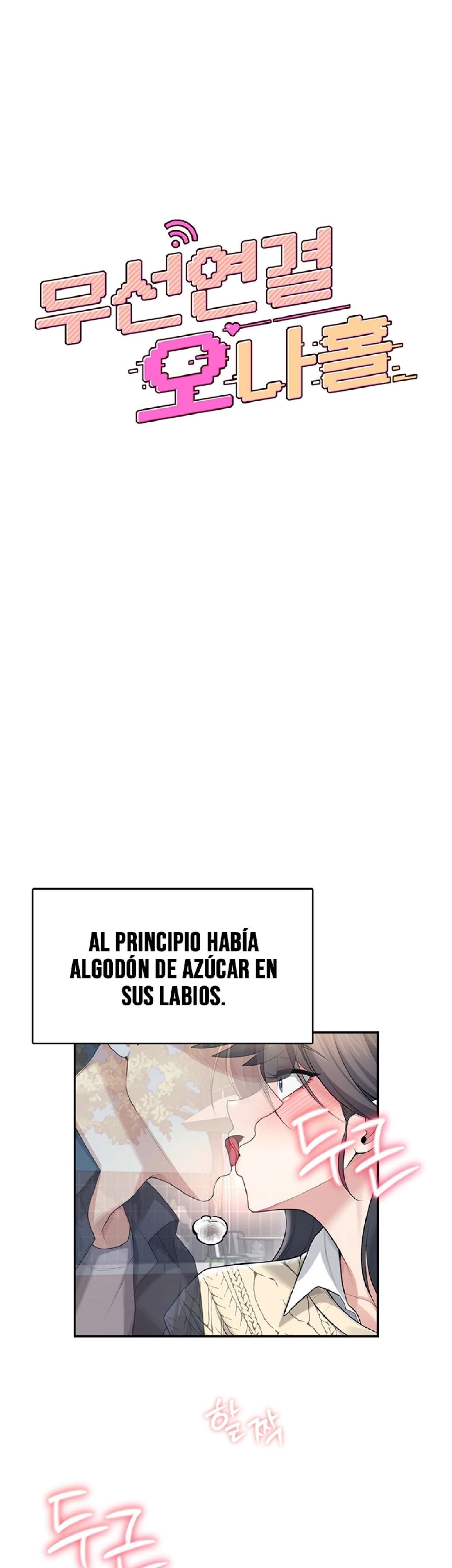 Onahole inalambrica capítulo 28 página 6