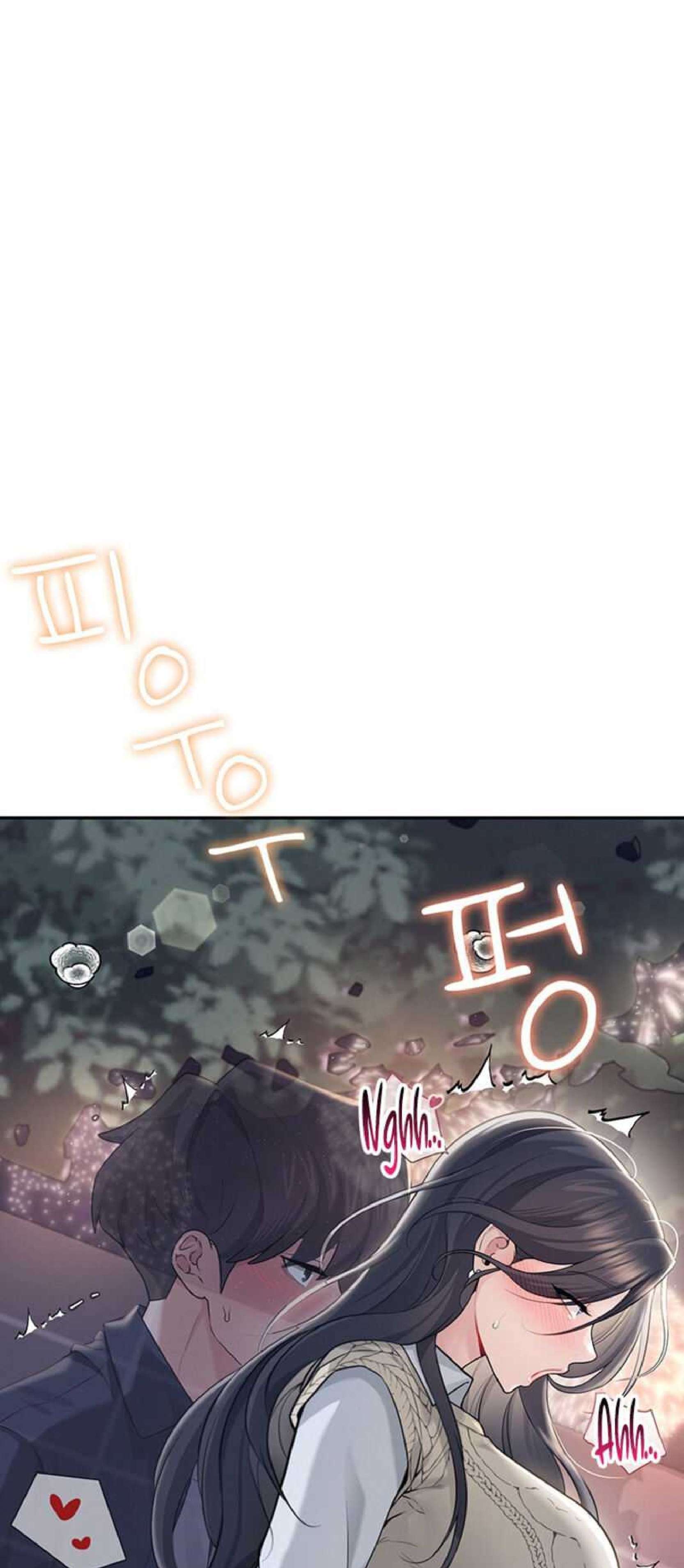 Onahole inalambrica capítulo 29 página 19