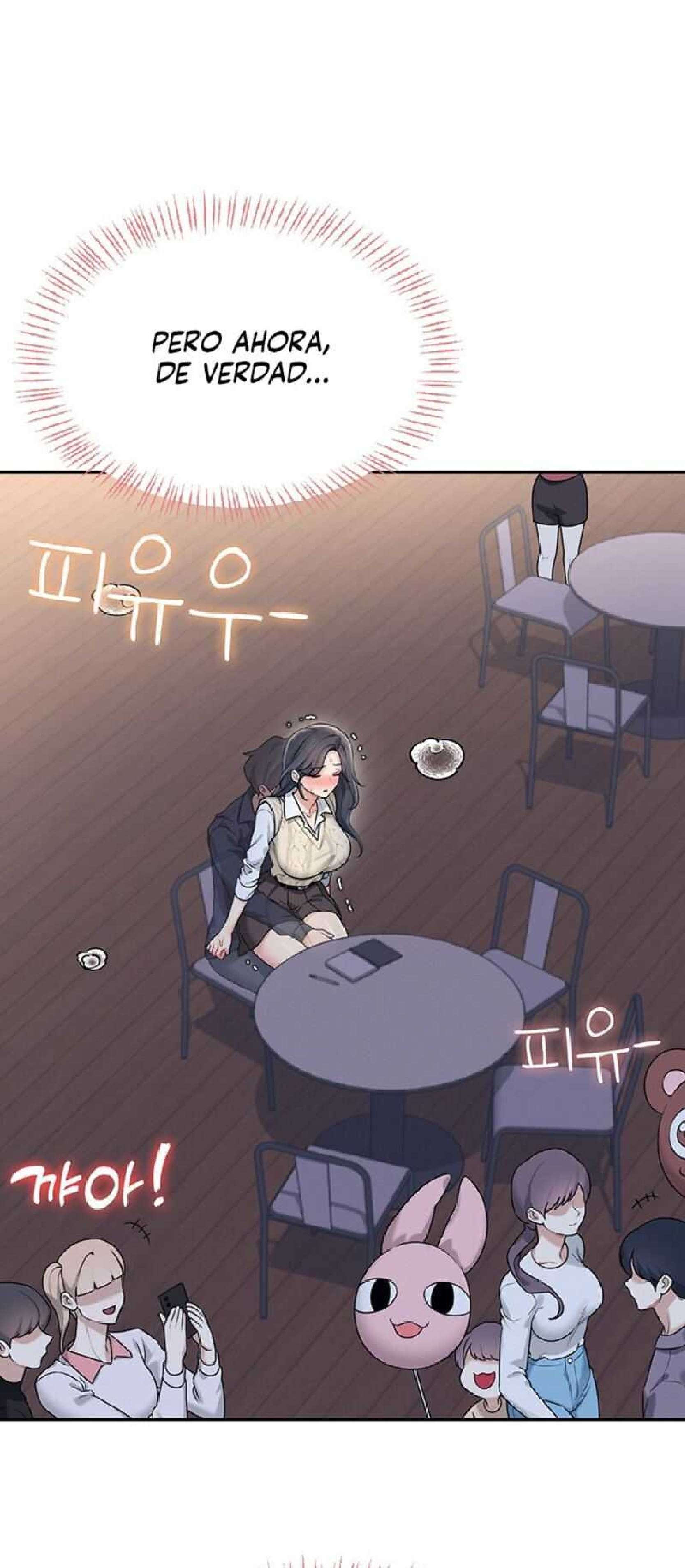 Onahole inalambrica capítulo 29 página 24