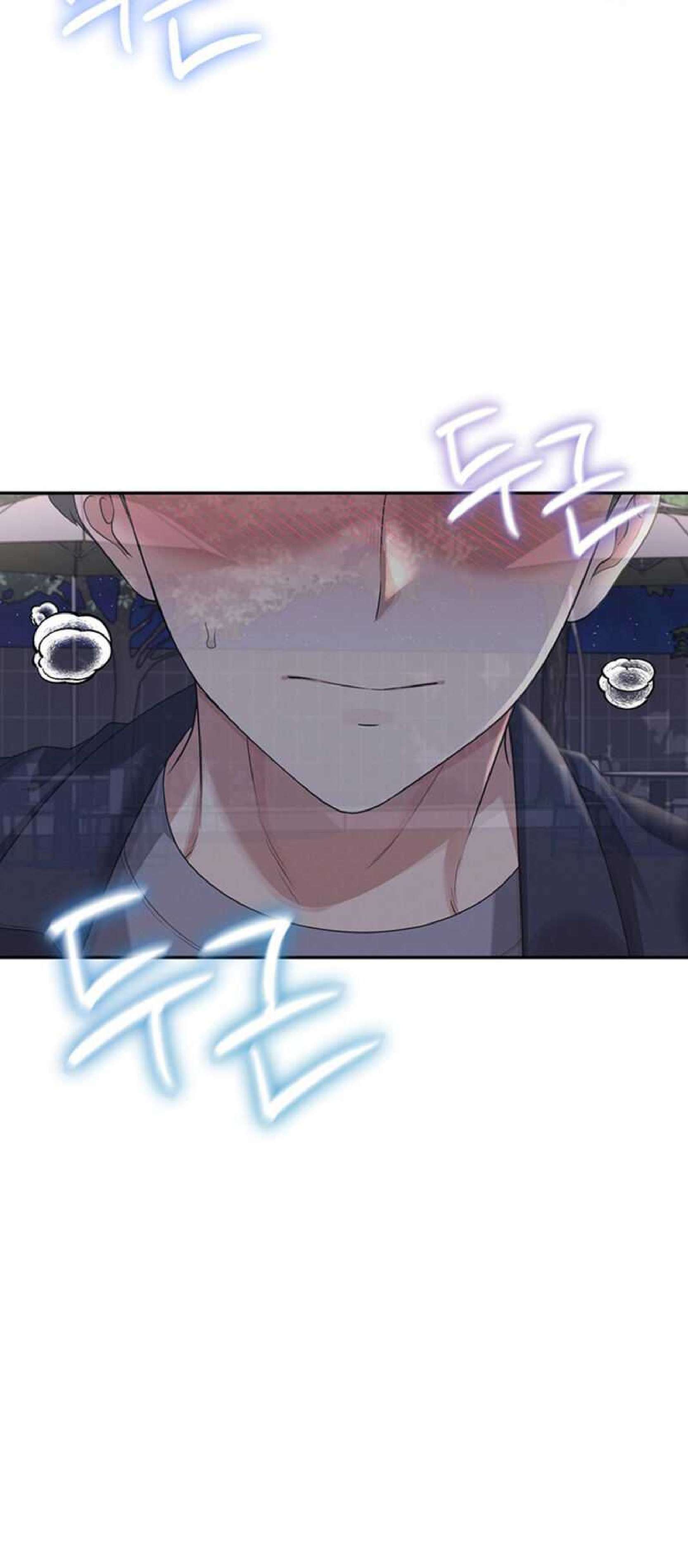 Onahole inalambrica capítulo 29 página 33