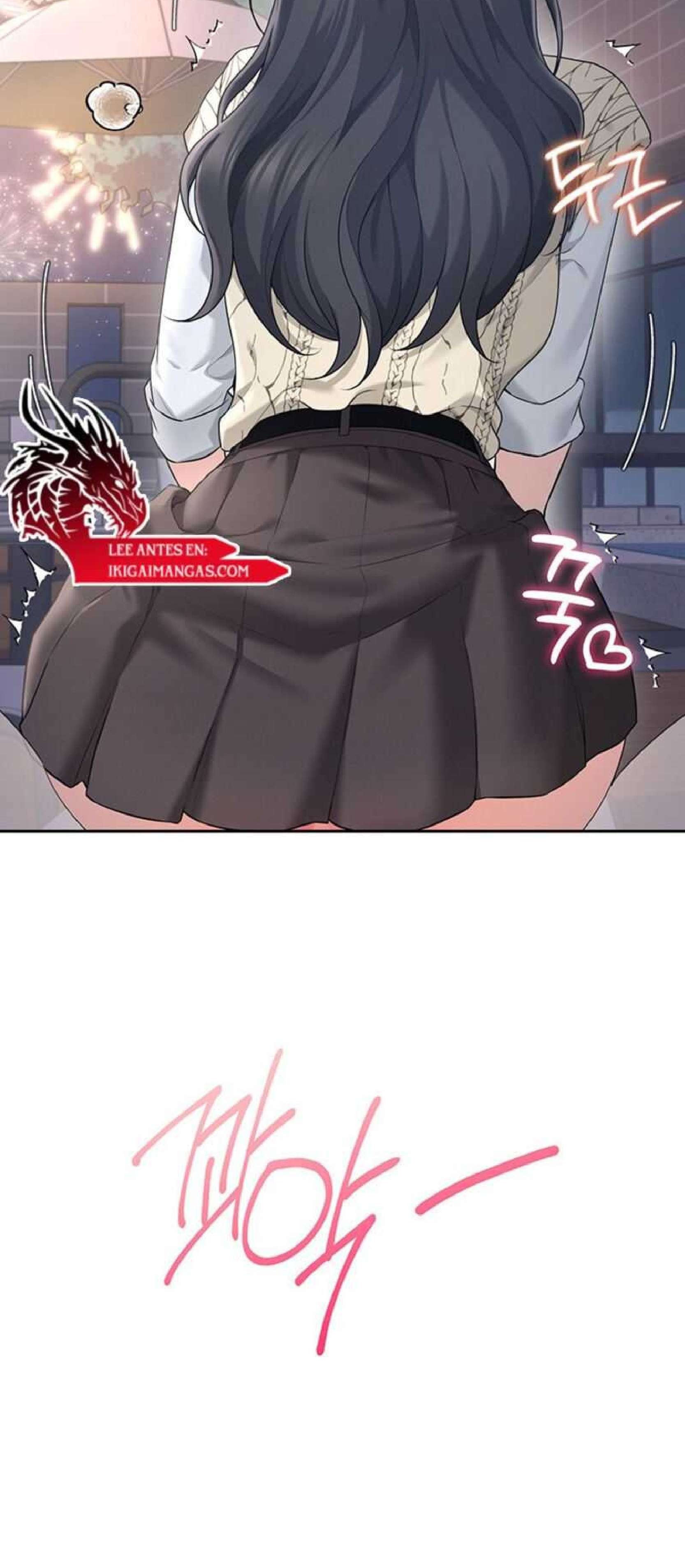 Onahole inalambrica capítulo 29 página 55