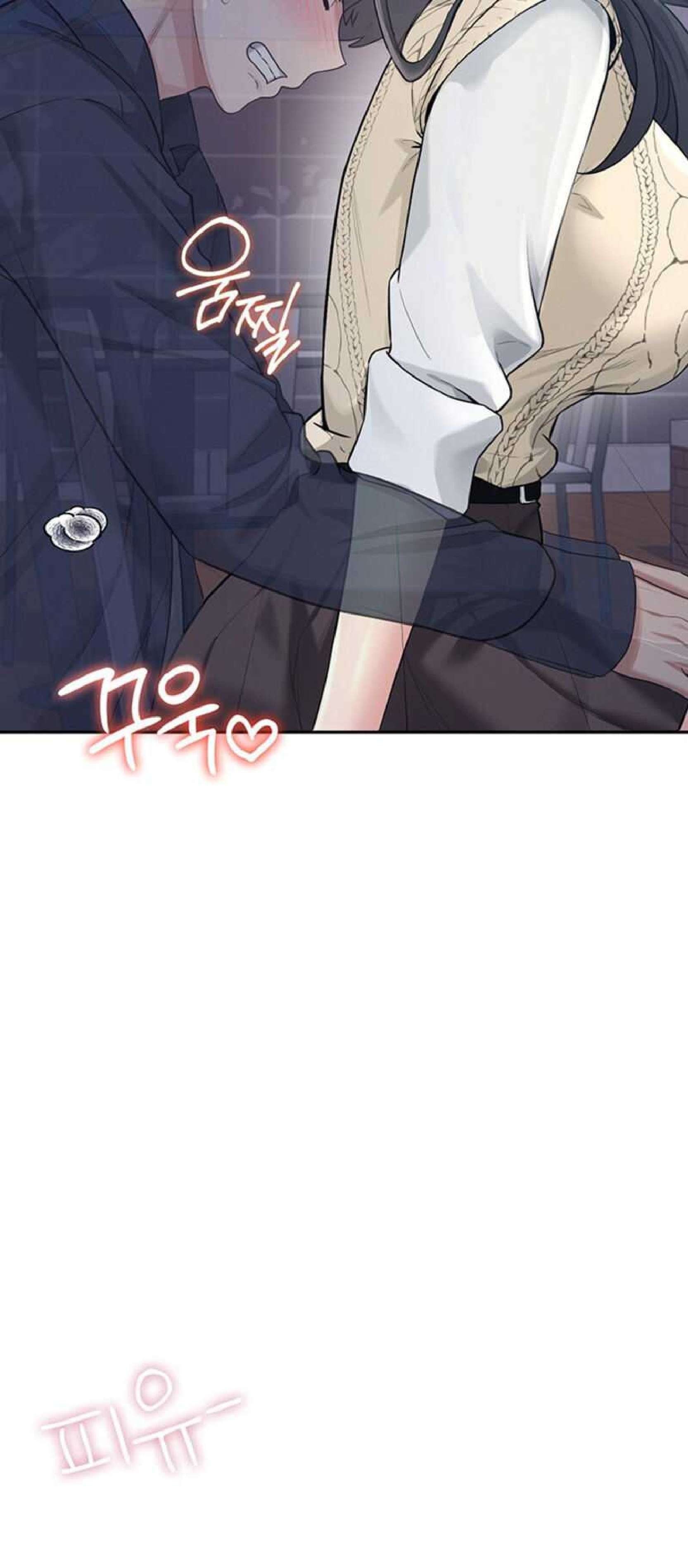 Onahole inalambrica capítulo 29 página 57