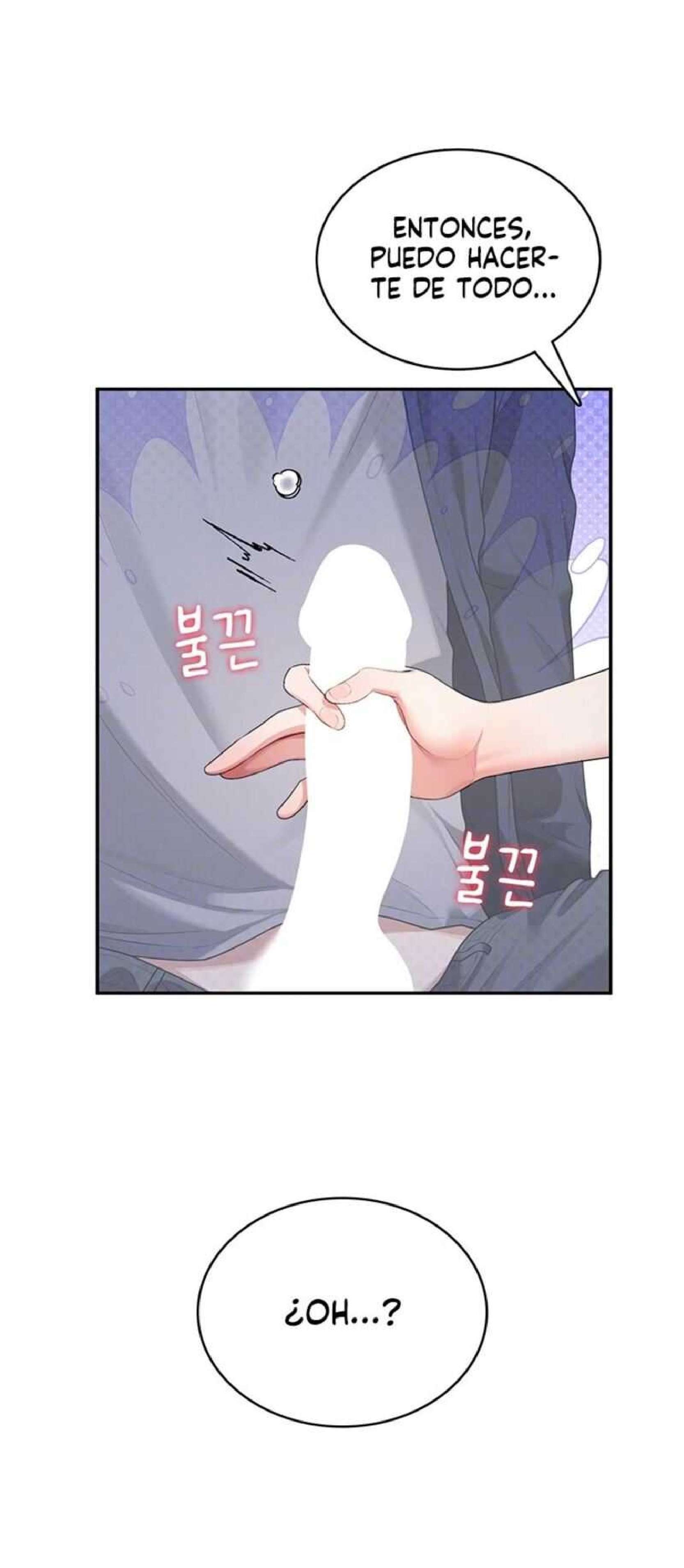 Onahole inalambrica capítulo 29 página 7