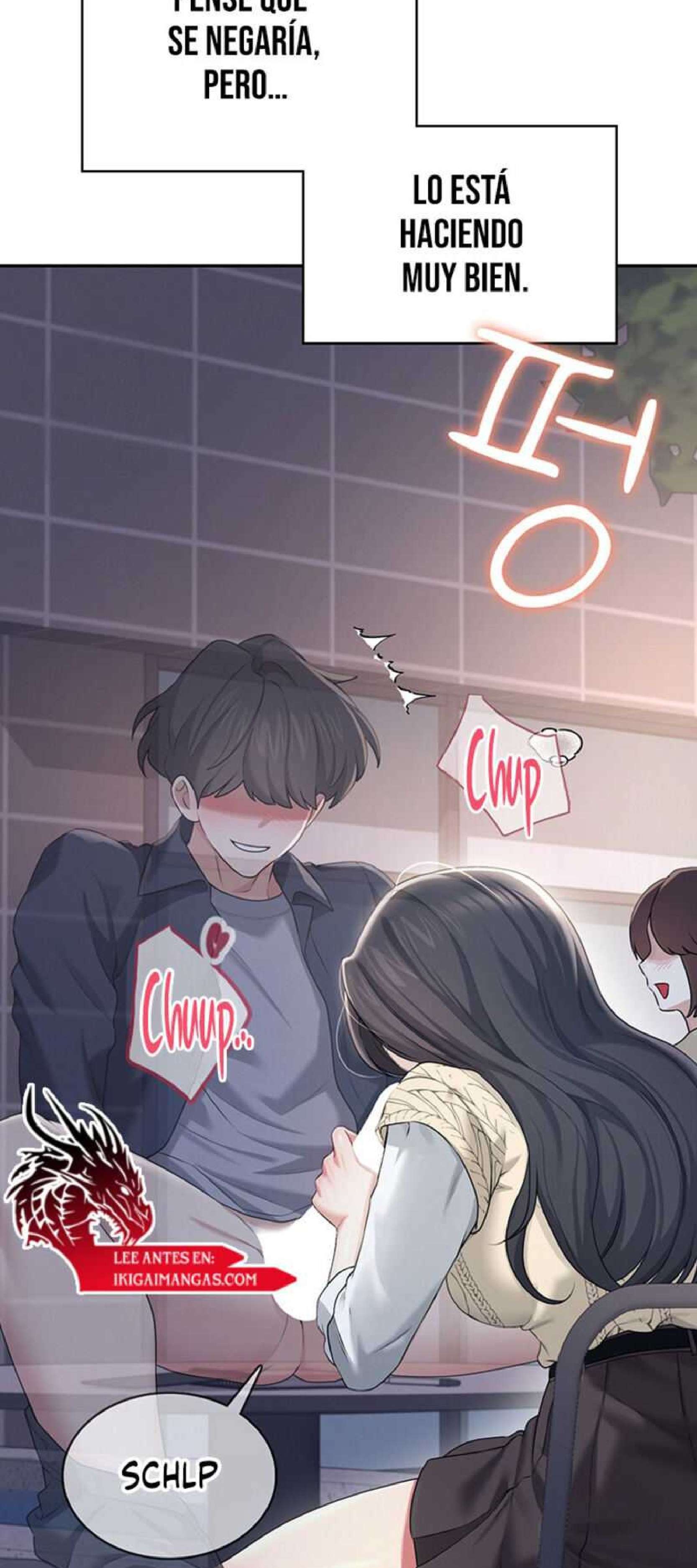 Onahole inalambrica capítulo 29 página 71