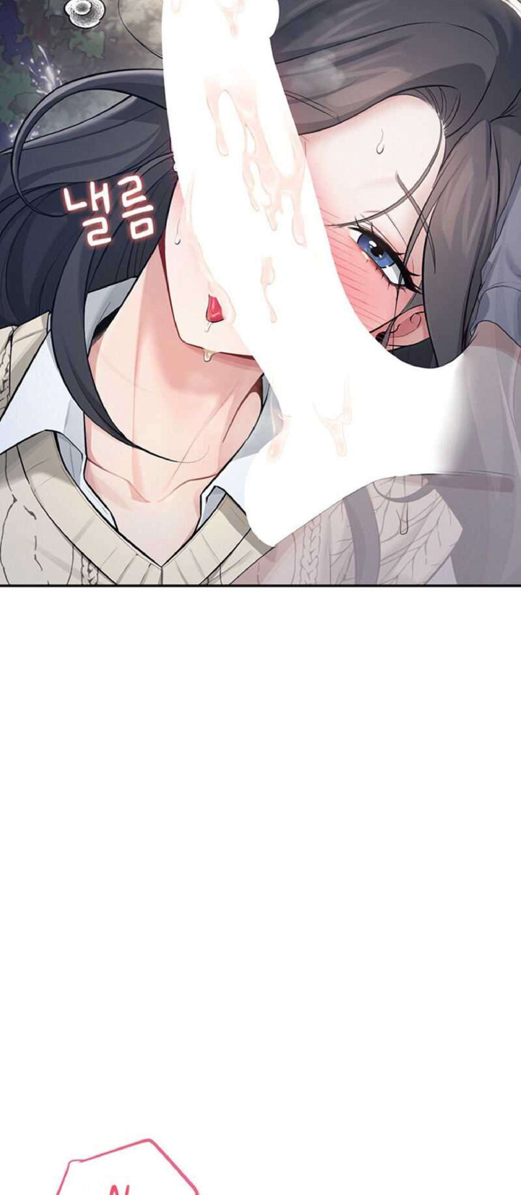 Onahole inalambrica capítulo 29 página 76