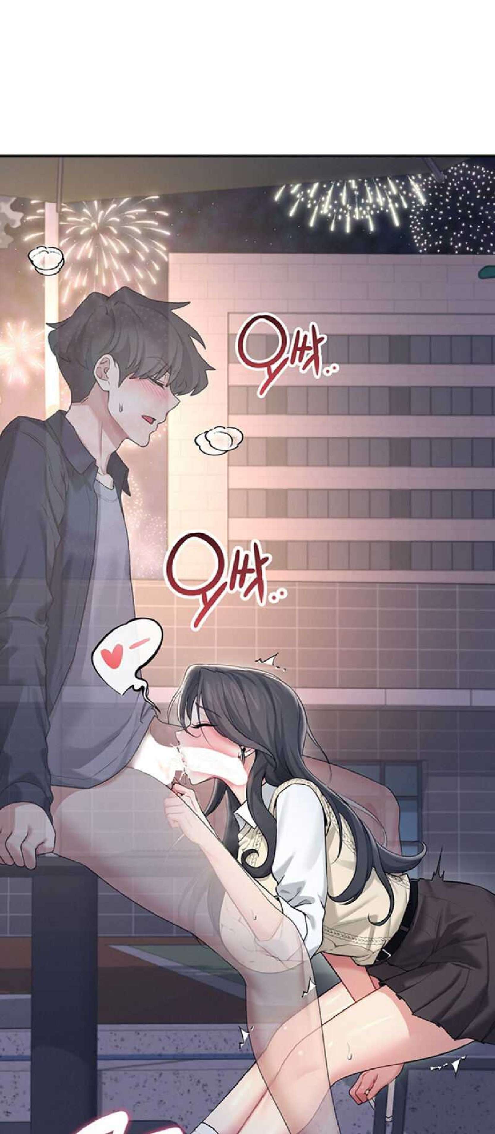 Onahole inalambrica capítulo 29 página 78
