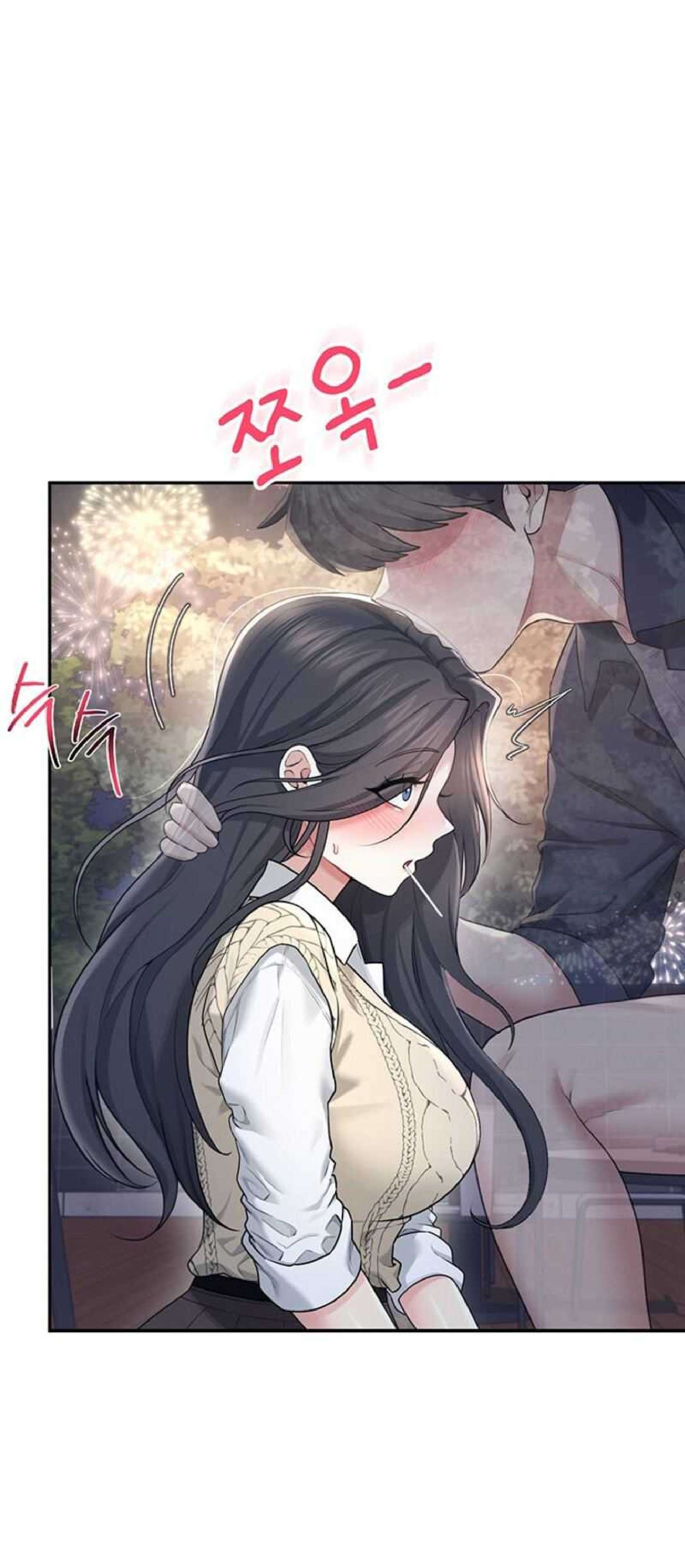 Onahole inalambrica capítulo 29 página 89