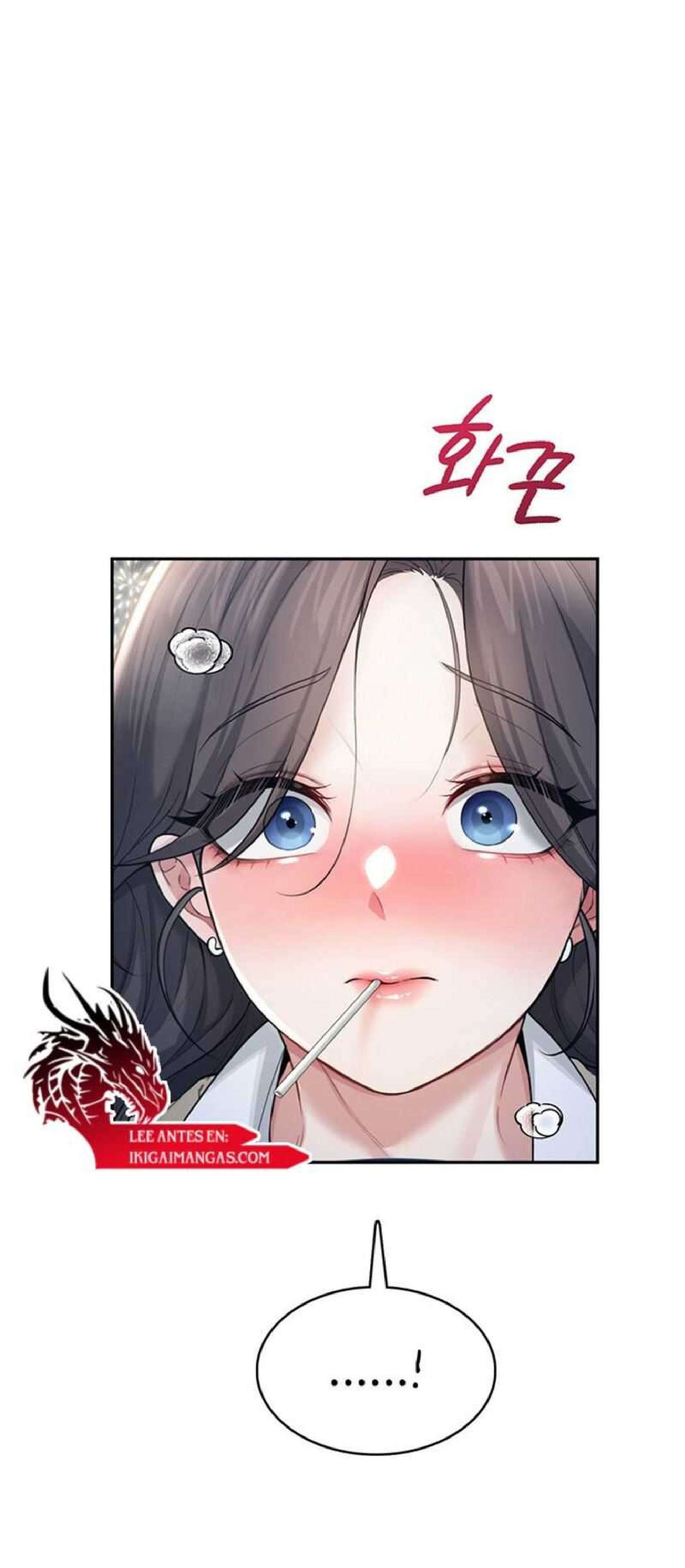 Onahole inalambrica capítulo 29 página 90