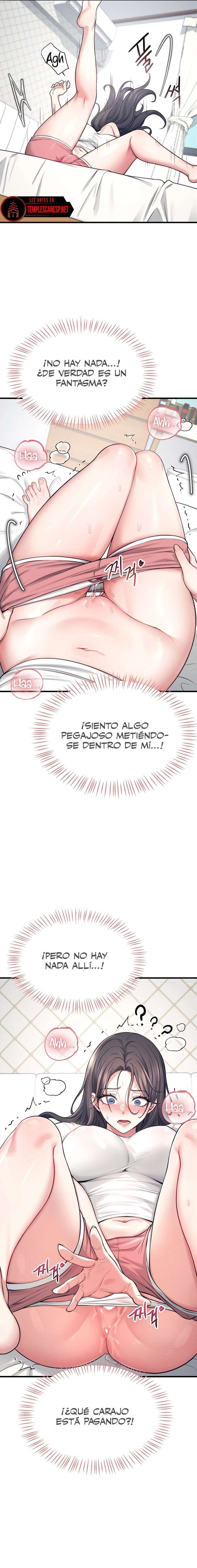 Onahole inalambrica capítulo 3 página 10