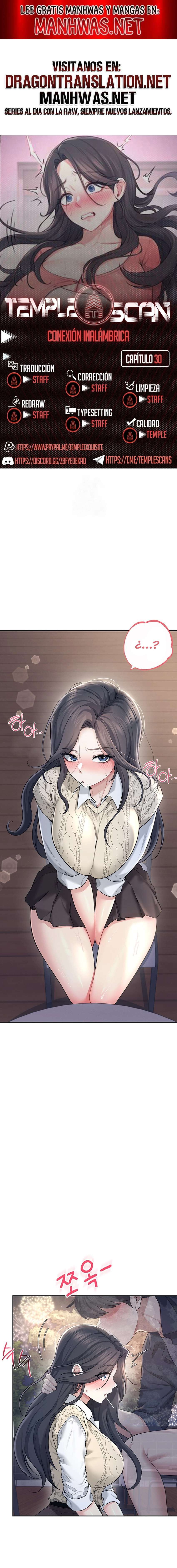 Onahole inalambrica capítulo 30 página 1