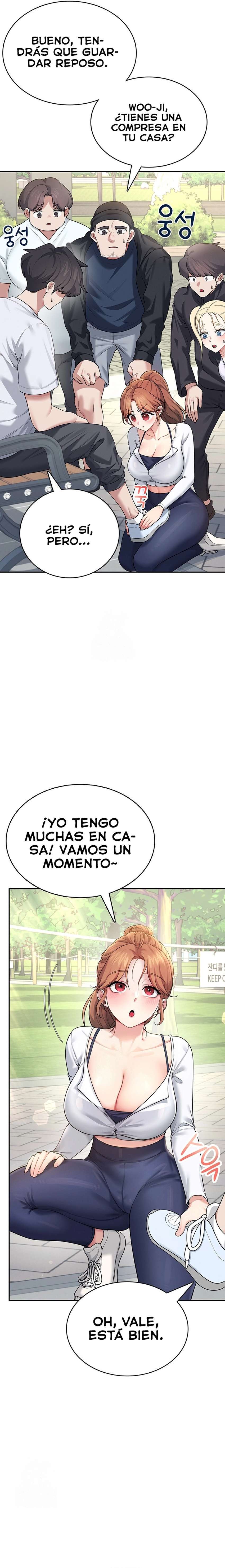 Onahole inalambrica capítulo 30 página 13