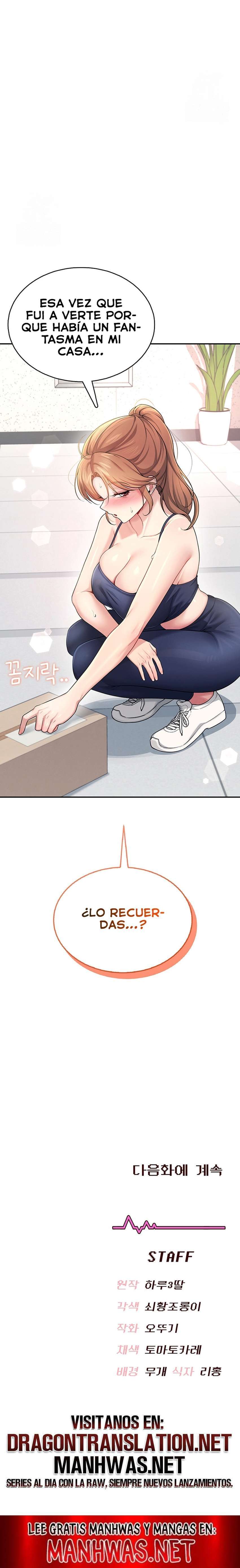 Onahole inalambrica capítulo 30 página 25