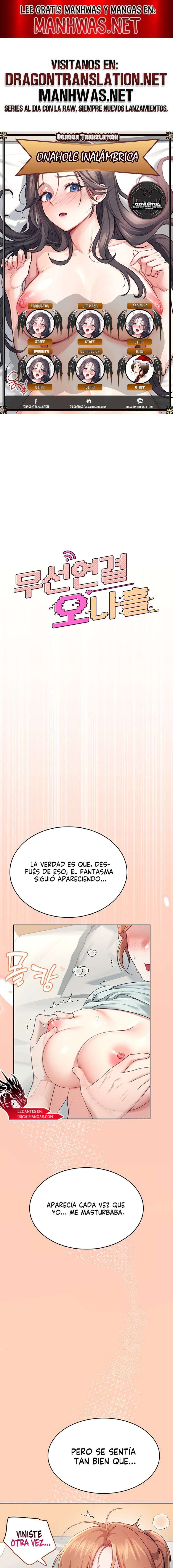 Onahole inalambrica capítulo 31 página 1