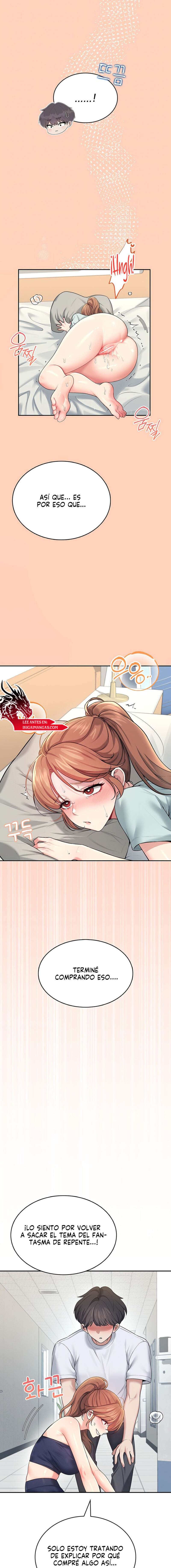Onahole inalambrica capítulo 31 página 3
