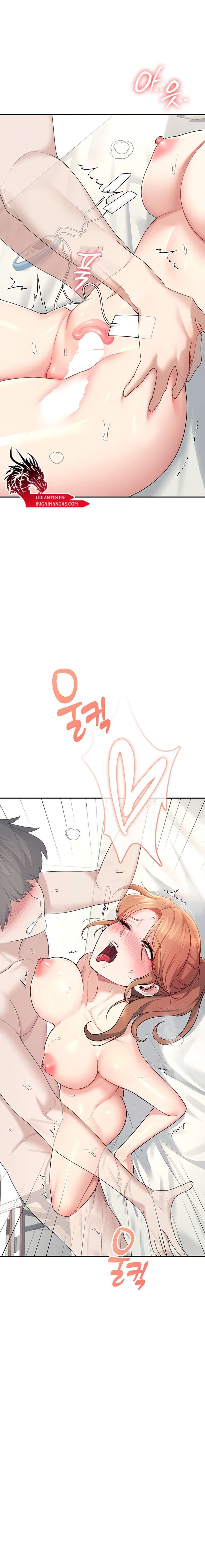 Onahole inalambrica capítulo 32 página 15
