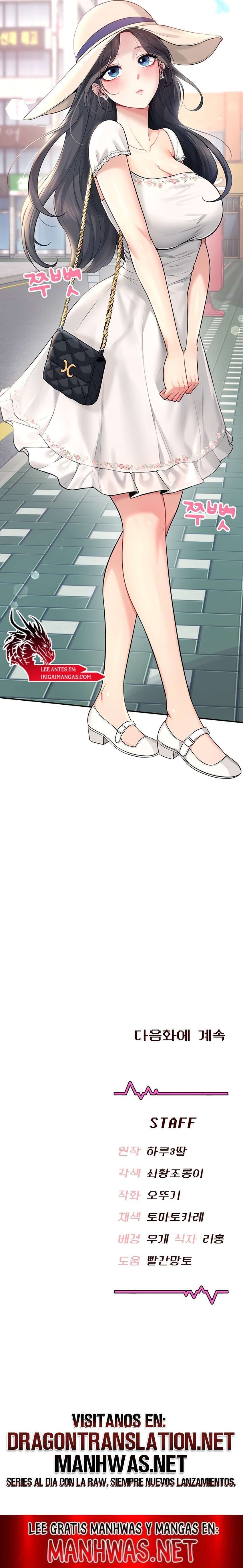 Onahole inalambrica capítulo 32 página 25