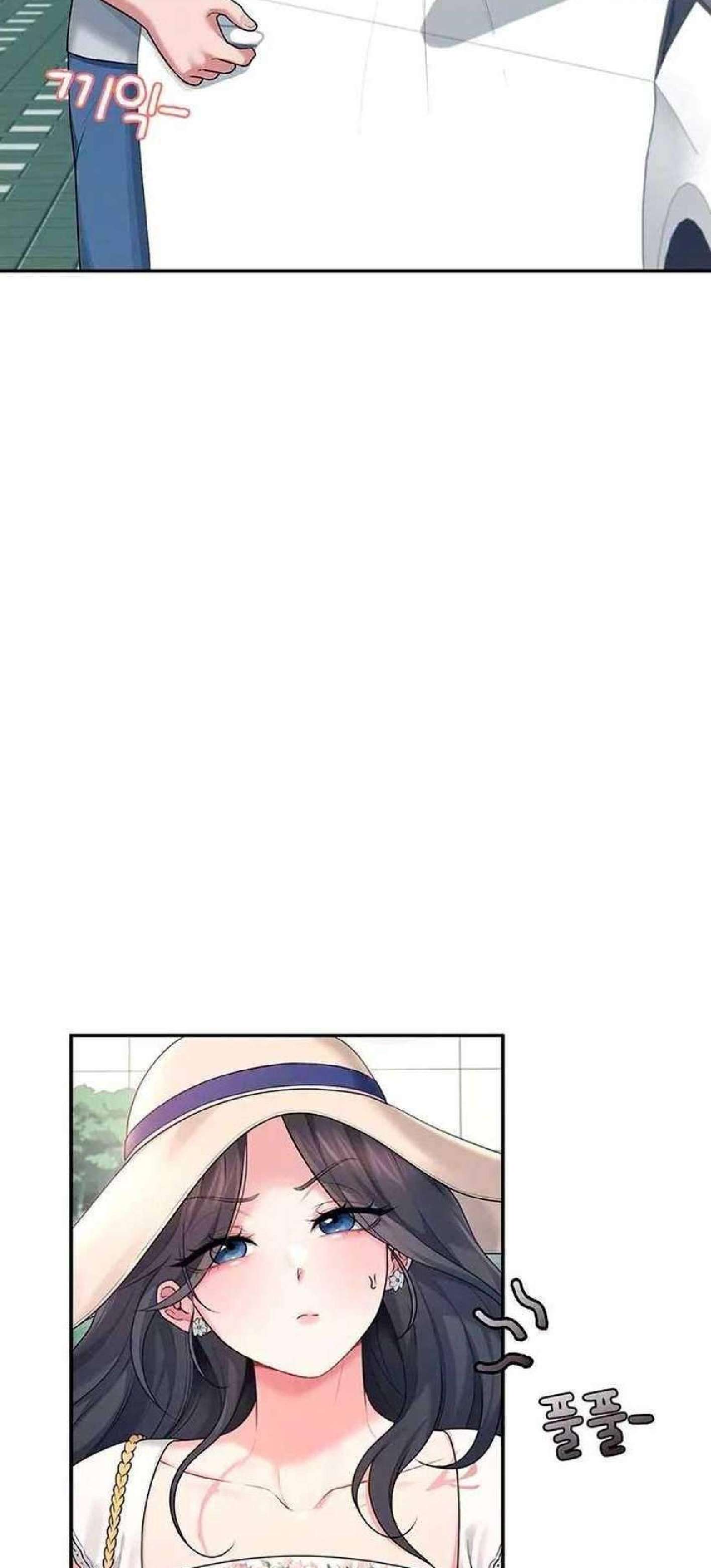 Onahole inalambrica capítulo 33 página 14