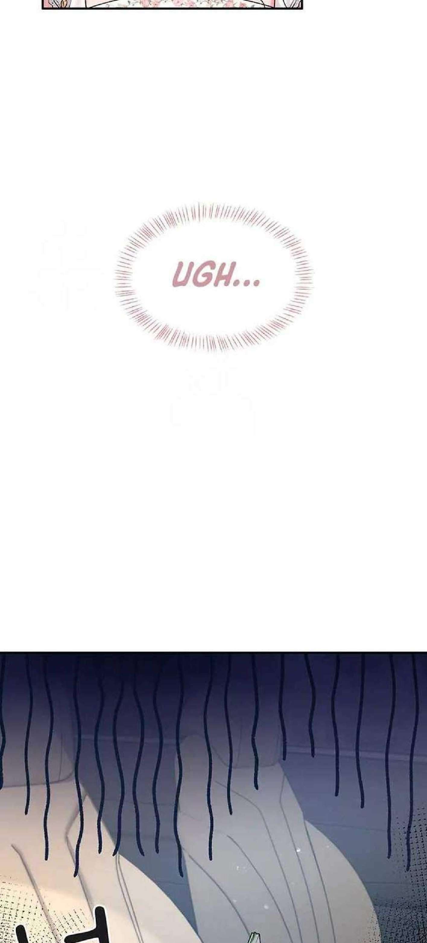 Onahole inalambrica capítulo 33 página 15