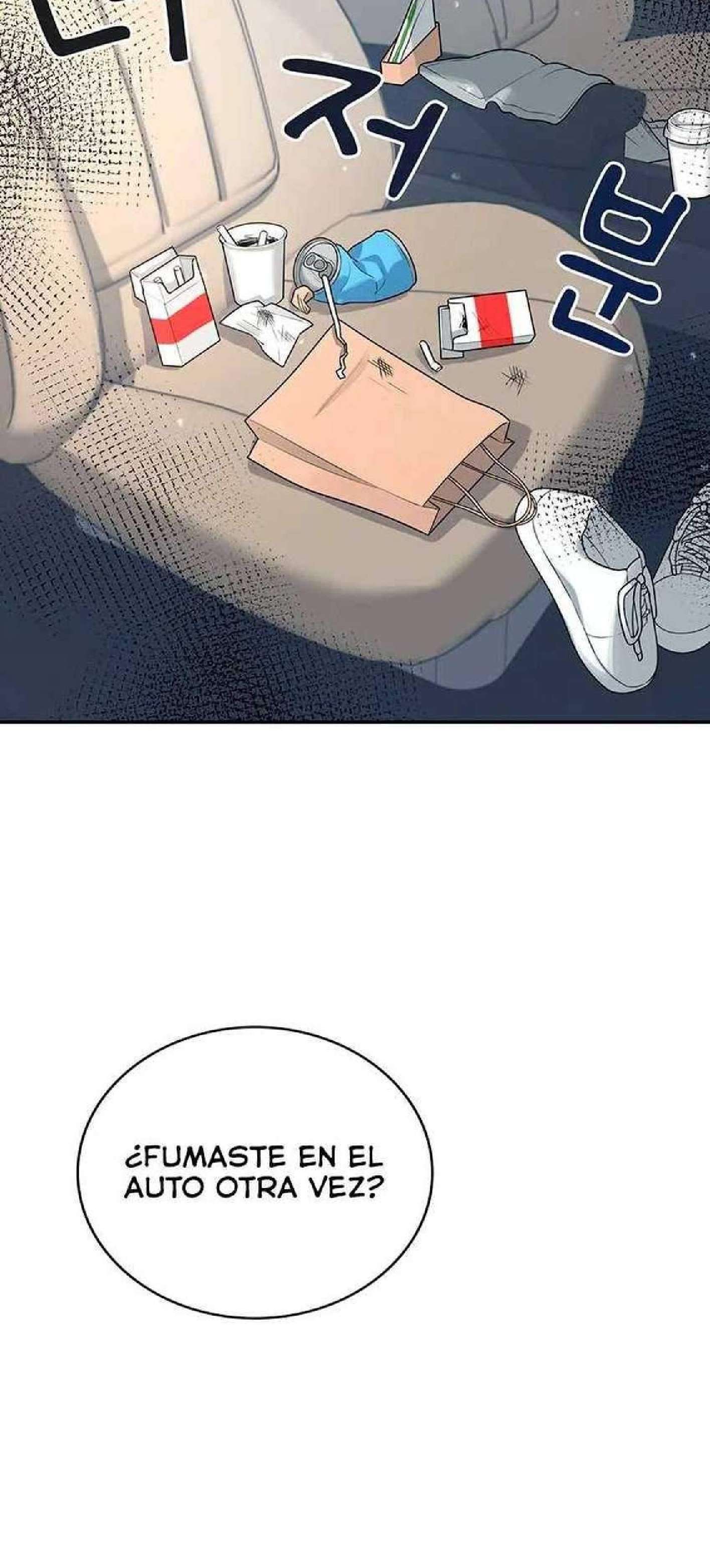 Onahole inalambrica capítulo 33 página 16