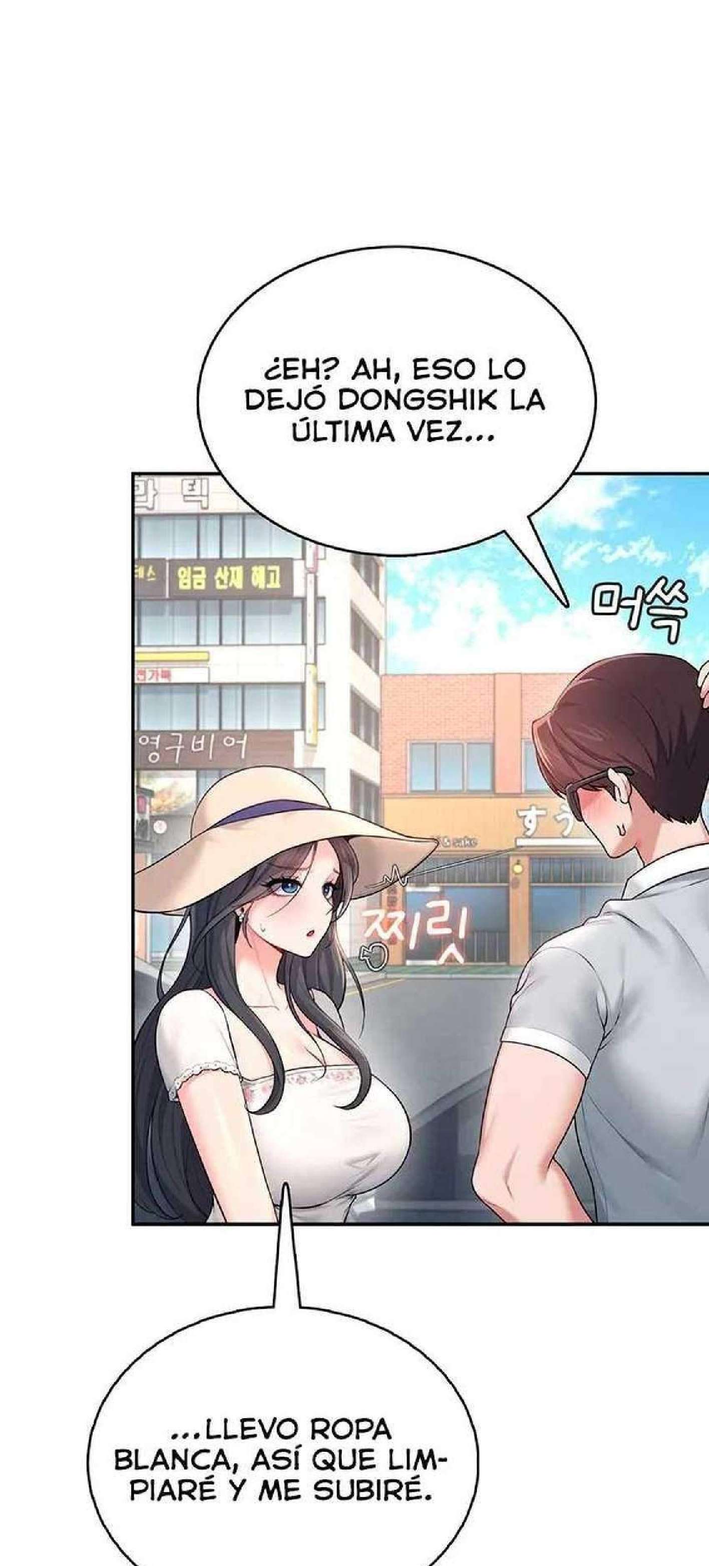 Onahole inalambrica capítulo 33 página 17