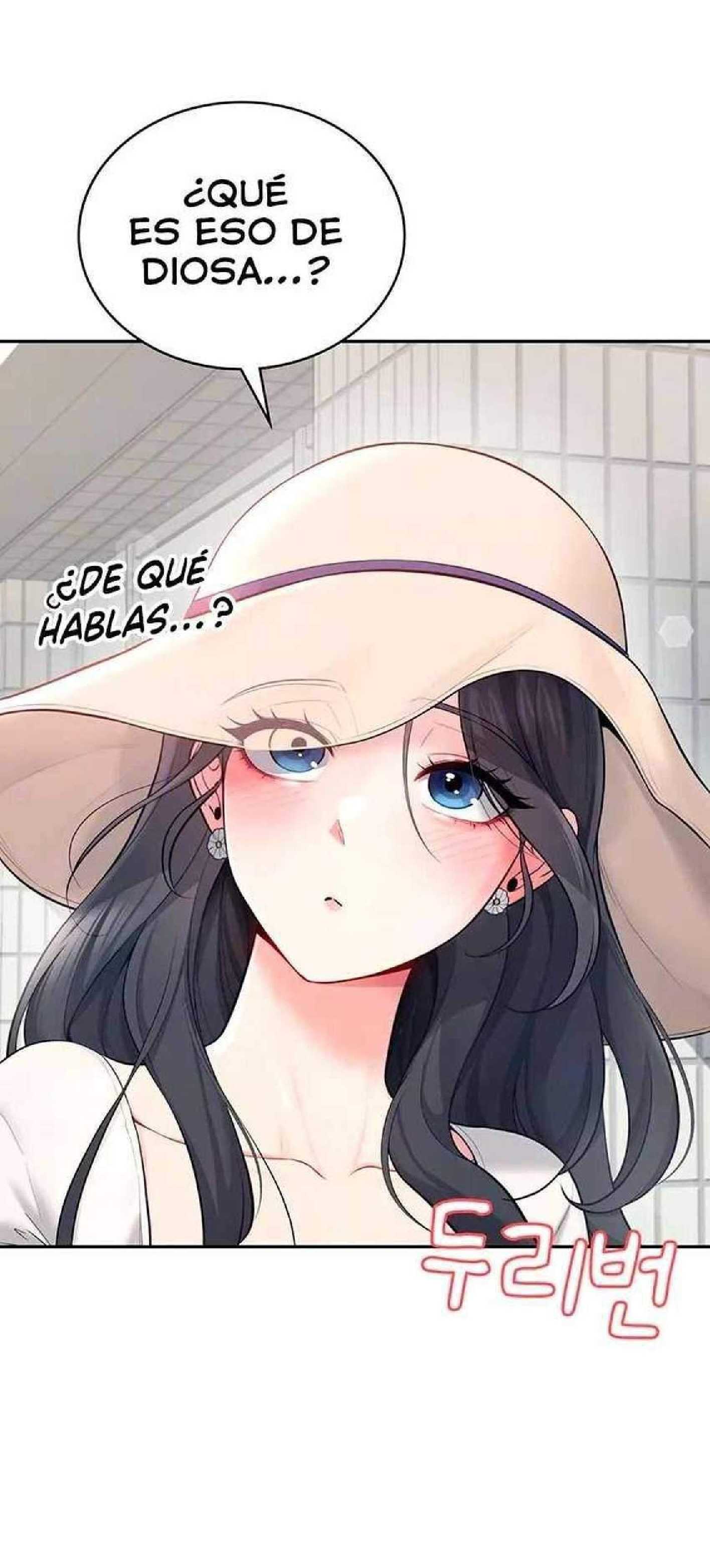 Onahole inalambrica capítulo 33 página 7