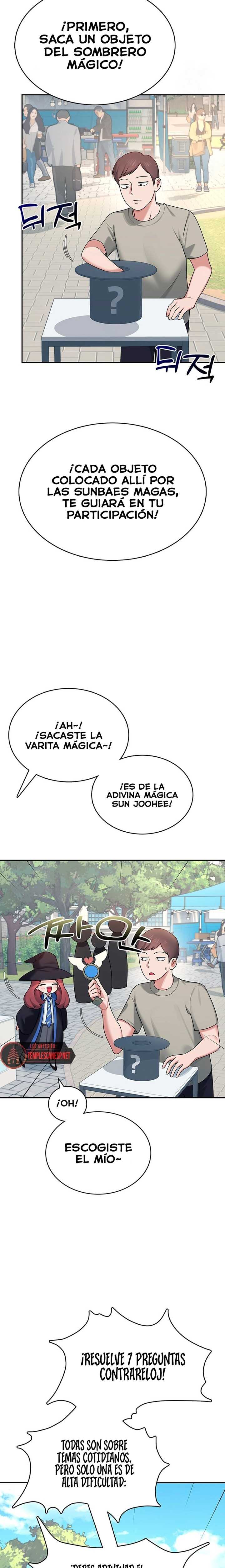 Onahole inalambrica capítulo 39 página 13
