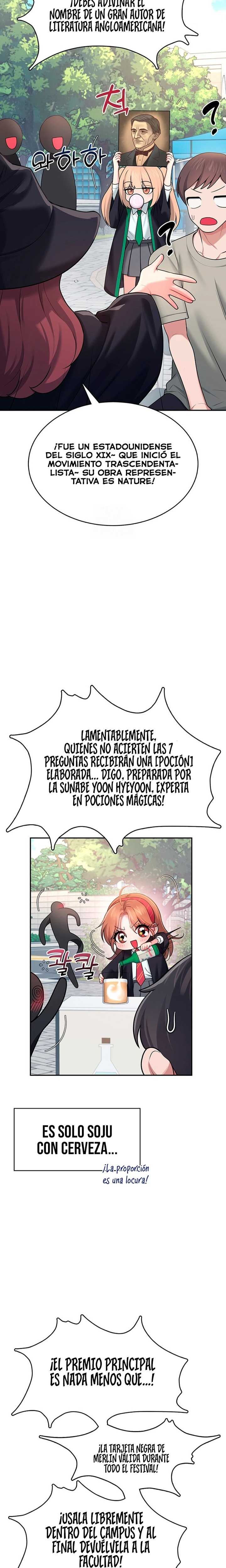 Onahole inalambrica capítulo 39 página 14