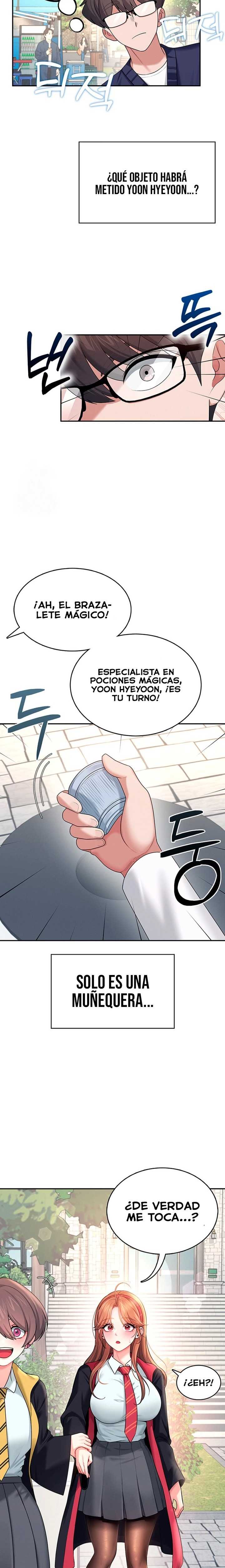 Onahole inalambrica capítulo 39 página 16