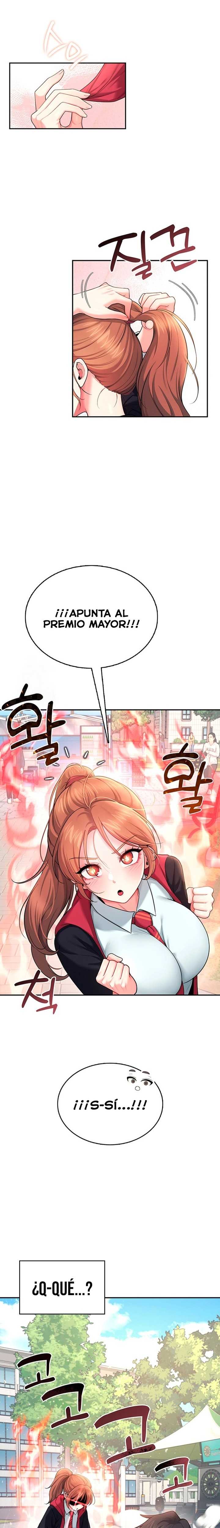 Onahole inalambrica capítulo 39 página 18