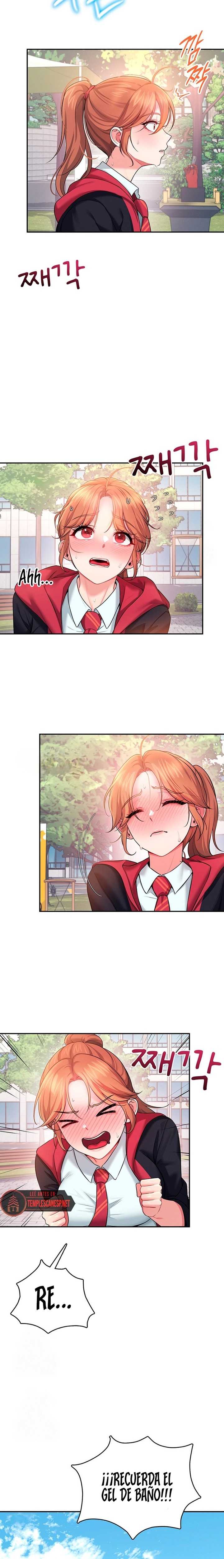 Onahole inalambrica capítulo 39 página 24