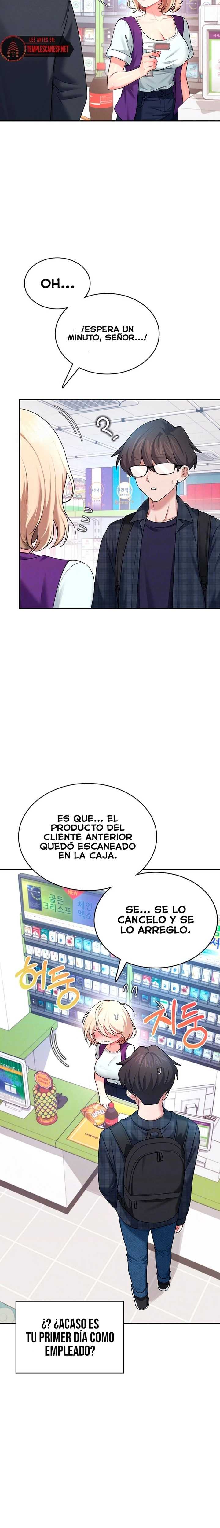 Onahole inalambrica capítulo 39 página 7