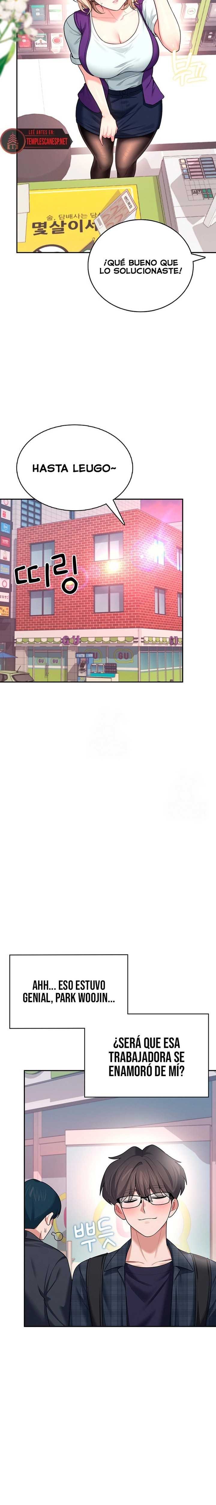Onahole inalambrica capítulo 39 página 9