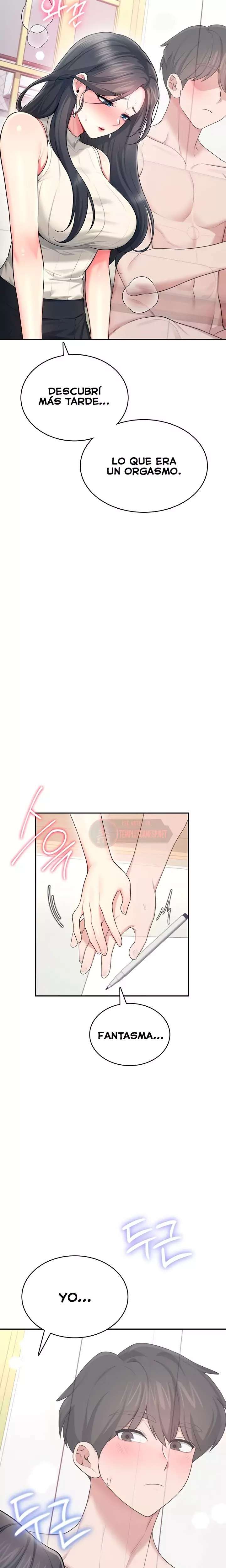 Onahole inalambrica capítulo 42 página 23