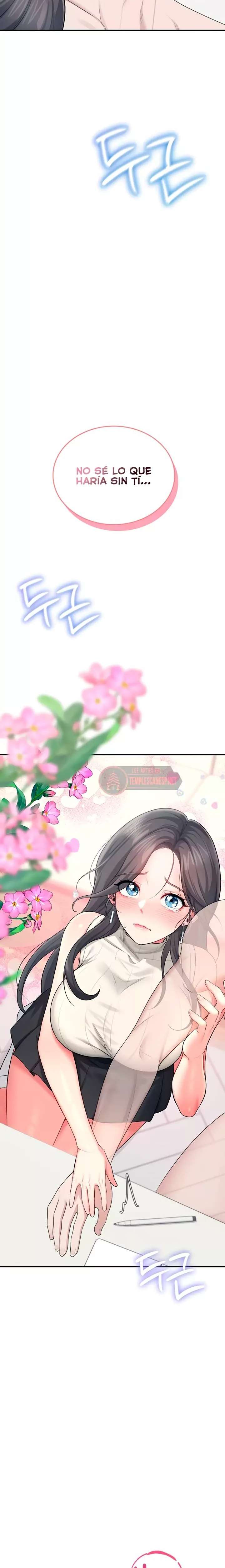 Onahole inalambrica capítulo 42 página 24