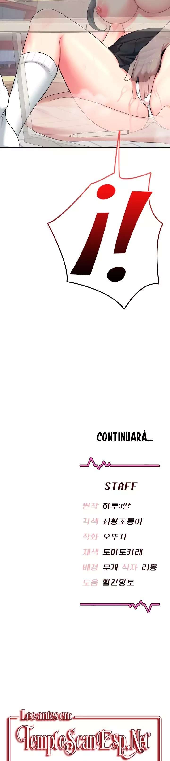 Onahole inalambrica capítulo 42 página 31