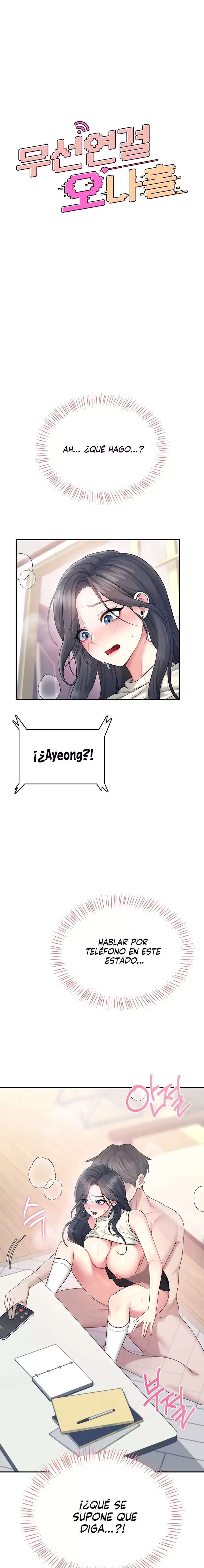 Onahole inalambrica capítulo 43 página 3